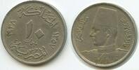 Ägypten 10 Milliemes G13947 - King Farouk Egypt -