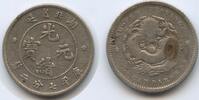 China 10 Cents Silber G6083 - Hupeh Province Guangxu 1875-1908 -