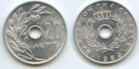 Griechenland 20 Lepta G3017 - Constantine II. 1964-1973 Kingdome of Greece -