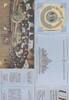 Italien Republik 5000 Lire Silber GN143 - Europäische Union Italian Presidency of the European Union Italy -