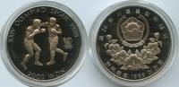 Südkorea 2000 Won G7234 - Olympia Seoul 88 Boxen Proof PP -