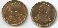 Südafrika Johannesburg 1/4 Penny Souvenir Token T226 - Gold Reef City Springbock South Africa -