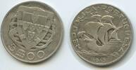 Portugal 5 Escudos G7942 - Segelschiff Sail-Ship Republica Portuguesa -