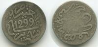 Marokko ½ Dirham Silber G1382 - Moulay al-Hasan I. 1873-1894 Morocco -