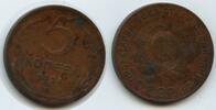 Russland Sowjetunion USSR 5 Kopeks (Kopeken) G0818 - RAR C.C.C.P. CCCP Russia -