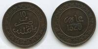Marokko Französisches Protektorat 10 Mazunas G1417 - Abdul Aziz Abdelaziz 1894-1908 Morocco -