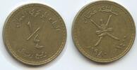 Sultanate of Oman ¼ Omani Rial G8395 - Qaboos bin Said 1970-2020 -