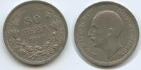 Bulgarien 50 Leva G0736 - Boris III.1918-1943 Bulgaria -