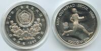 Südkorea 10.000 Won Silber G2408 - Olympiade Seoul 1988 Marathonläufer -