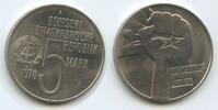 Deutsche Demokratische Republik 5 Mark G7337 - DDR Internationales Anti-Apartheidjahr German-democratic Republic GDR -