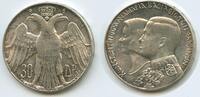 Griechenland 30 Drachmai Silber G3039 - Hochzeit Constantine and Anne-Marie Wedding Greece -