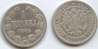Finnland 1 Markka Silber G2143 - Alexander II. 1855-1881 Finland -