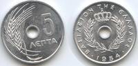 Griechenland 5 Lepta G3012 - Greece Kingdome Paul I. 1947-1964 Griechenland -