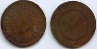 Italien Königreich Padua 5 Centesimi Wertmarke Jeton GX880 - Padova Ristorante al Leon Bianco - Token coinage Italy -