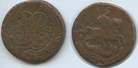 Russland Kaiserreich 2 Kopeks (Kopecks, Kopeken) 1758 G11709 - Elizabeth Petrovna 1741-1762 Russia Schön