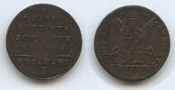 Vatikan Italien-Kirchenstaat 1 Quattrino G8535 - Papst Pius VII. 1800-1823 -