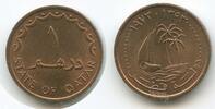 Katar 1 Dirham G3462 - Qatar -