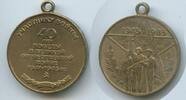 Russland UdSSR Sowjetunion Medaille Orden GX875 - 40.Jahre großer Sieg des Vaterländischen Krieges 1941–1945 -