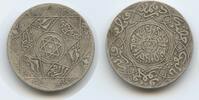 Marokko 2½ Dirhams Silber 1899-AH1317 H0116 - Abd al-Aziz Morocco Sehr schön, Patina
