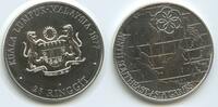 Malaysia 25 Ringgit Silber G2081 - 9th South East Asian Games -