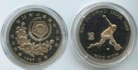 Südkorea 1000 Won G7244 - Olympiade Seoul 1988 Tennis Proof PP -