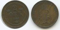 Schweden 2 Öre (2 Øre) G15601 - Oscar II.1872-1907 Sweden -