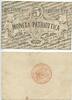 Italien Lombardei Venetien 5 Lire GB112 - Italien Lombardei Venezia Moneta Patriottica Correnti Banknote -