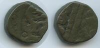Indien 1 Falus G9508 - Mughal Emperor Shah Alam II. 1759-1806 RAR India -