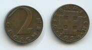 Österreich 1.Republik 2 Groschen G4191 - Very Scarce Year Austria 1.Republic -