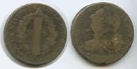 Frankreich Franz. Verfassung Constitution 2 Sols G12428 - Ludwigs XVI. Strassbourg France Constitution -