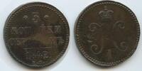 Russland Zarenreich 3 Kopeks (3 Kopecks) G0841 - Zar Nikolaus I. 1825-1855 Russia -