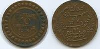 Tunesien 10 Centimes G0112 - Muhammad al-Nasir Bey Tunisia -