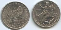 Griechenland 20 Drachmai G7284 - Selene auf Pferd Greece - The Regime of the Colonels of 21 April 1967 -