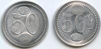 Kapverden Kapverdische Inseln 50 Centimes Token GX500 - Cape Verde c/s SAL Companie des Salins du Midi du Sal -