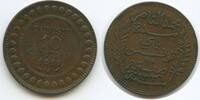 Tunesien Französisches Protektorat 10 Centimes G1405 - Muhammad al-Nasir Bey 1906-1922 Tunisia -