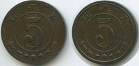Deutsches Reich Token Jeton Wertmarke T168 - L.J.K. Landesjustizkasse - nicht näher bestimmt -