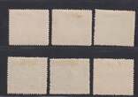 Litauen 1922 Tschechoslowakei 1920 MiNr. 183-188 A ungebraucht - Freimarken: Allegorie