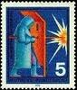 Bund Bund, Michel Nr. 629 postfrisch -