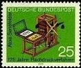 Bund Bund, Michel Nr. 715 postfrisch - 175 Jahre Flachdruckverfahren -
