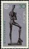 Bund Bund, Michel Nr. 804 postfrisch - Europa CEPT 1974 -