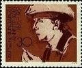 Bund Bund, Michel Nr. 826 postfrisch -