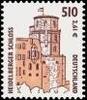 Bund Bund, Michel Nr. 2225 postfrisch - Heidelberger Schloß -