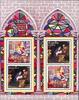 Bund Bund, Block 56 postfrisch - Weihnachten 2001 -
