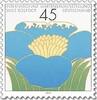 Bund Bund, Michel Nr. 2335 postfrisch - Int. Gartenbauausstellung IGA 2003 Rostock -