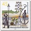 Bund Bund, Michel Nr. 2356 postfrisch - Viktualienmarkt München -