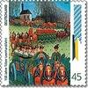 Bund Bund, Michel Nr. 2494 postfrisch - Brauchtum und Tradition 150. Tölzer Leonhardifahrt -