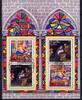Bund Bund, Block 56 - Weihnachten 2001 gestempelt ESST Bonn -