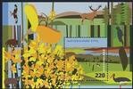 Bund Bund, Block 74 postfrisch - Deutsche National- und Naturparke: Nationalpark Eifel -
