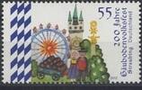 Bund Bund, Michel Nr. 2950 postfrisch - 200 Jahre Gäubodenfest in Straubing -