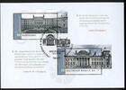Bund Bund, Block 76 gestempelt ESST BERLIN - Deutscher Bundestag und Bundesrat -